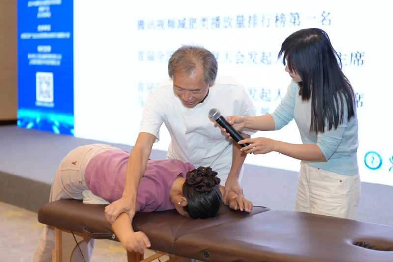 错过现场别急!2026体控·形健康未来大会精彩回顾!