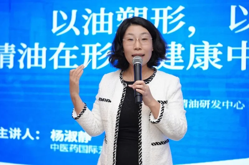 错过现场别急!2026体控·形健康未来大会精彩回顾!