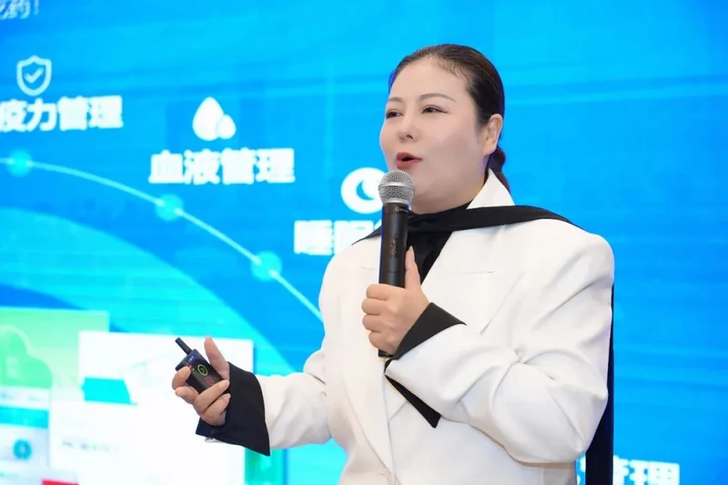 错过现场别急!2026体控·形健康未来大会精彩回顾!