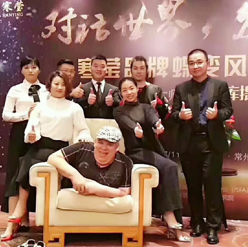 2017《寒莹·蝶变风尚盛典》