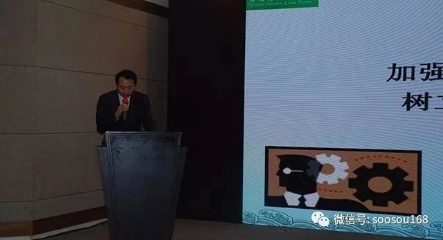《体重控制保健服务要求》国家标准宣贯新闻发布会暨行业发展高峰论坛在京胜利召开!
