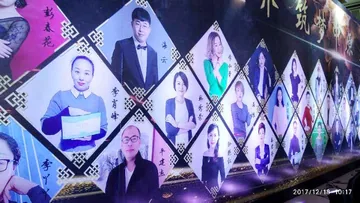 传奇无界 筑梦中原 赢战2018