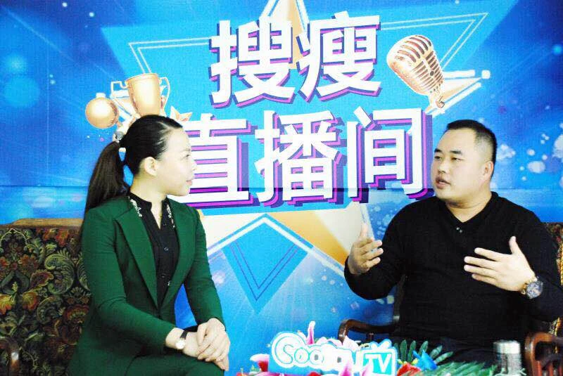 行业大咖齐聚南京 减肥达人先锋榜系列报道(上)
