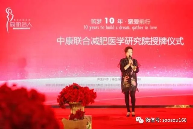 筑梦十年 真诚相伴 聚爱前行