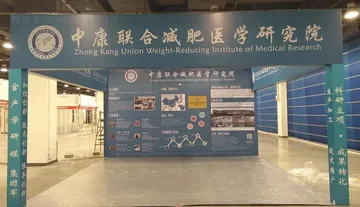 “唯美”盛宴火爆落幕，9月我们广州再见！