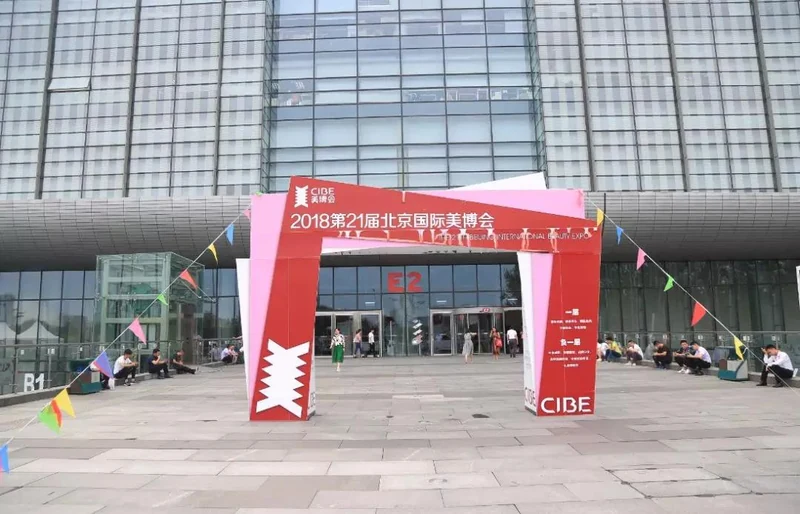 “唯美”盛宴火爆落幕，9月我们广州再见！