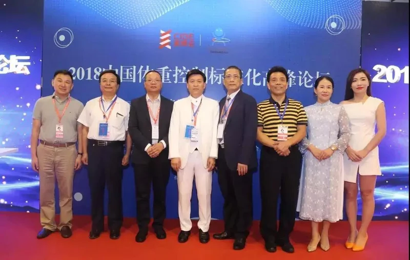 “唯美”盛宴火爆落幕，9月我们广州再见！