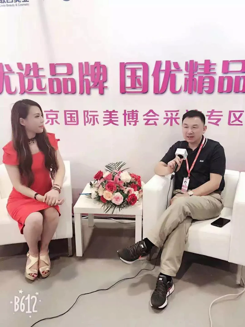 “唯美”盛宴火爆落幕，9月我们广州再见！