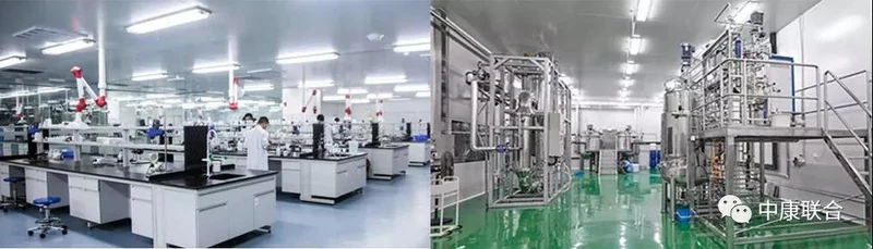 【特色展区】专注减肥医学事业，一切从“心”开始！