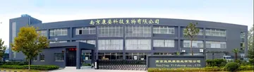 恭贺：“广州市合顺堂健康咨询有限公司”成为中康联合减肥医学研究院直属康姿生物、益肤康实业股东