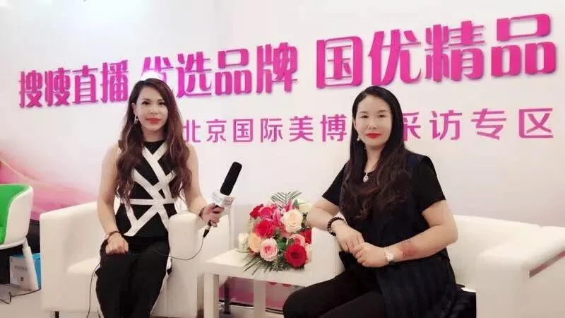 恭贺：“洛阳爱铭伊商贸有限公司” 加入中康联合减肥医学研究院直属康姿生物、益肤康实业大家庭
