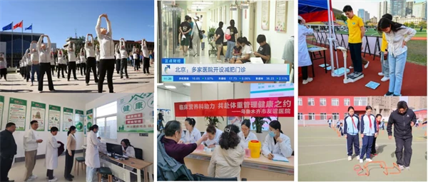 体重管理师，双证时代来临！科学体重管理技能培训升级，助力健康中国专业人才建设