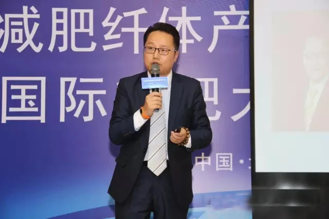 中康联合减肥医学研究院新闻发布会及系列活动在京召开