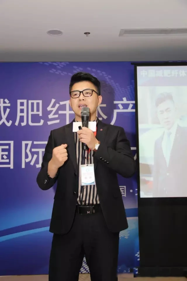 中康联合减肥医学研究院新闻发布会及系列活动在京召开