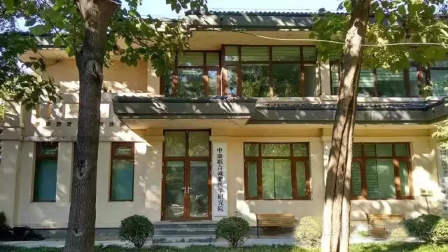 中康联合减肥医学研究院新闻发布会及系列活动在京召开