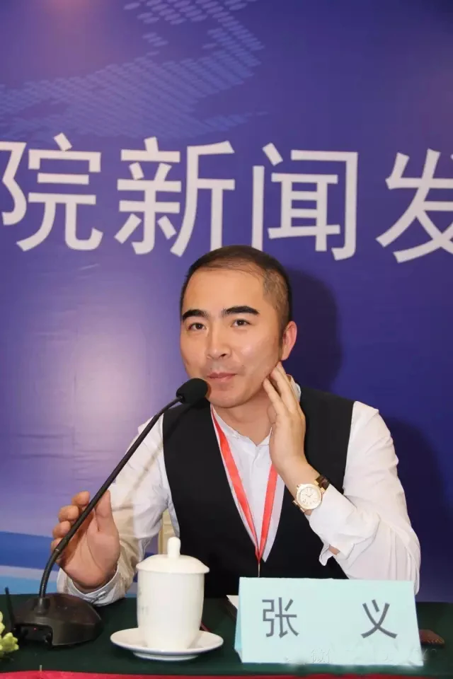 中康联合减肥医学研究院新闻发布会及系列活动在京召开
