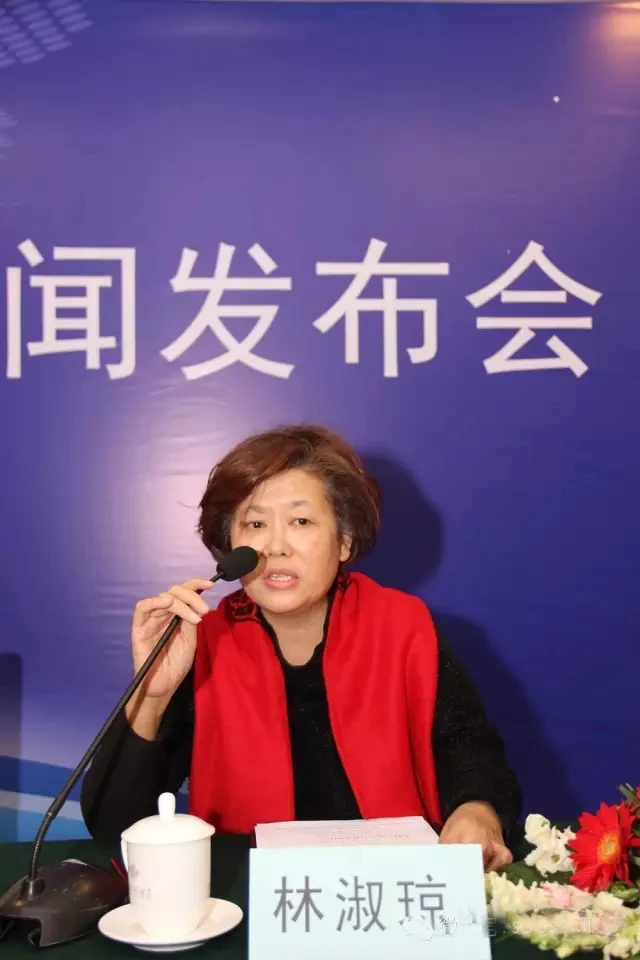 中康联合减肥医学研究院新闻发布会及系列活动在京召开