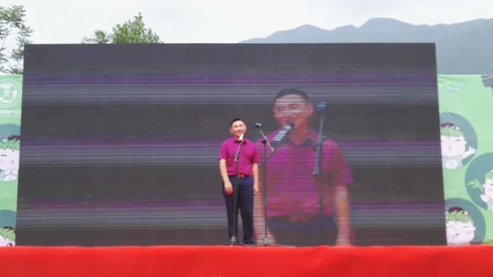 中康联合减肥医学研究院艾蒿应用研究中心——首届中国艾蒿产业大会