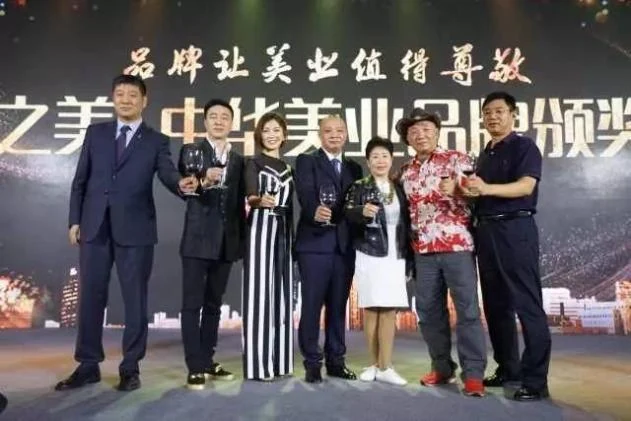 2017北京国际美博会，在京城地标建筑国家会议中心圆满落幕。
