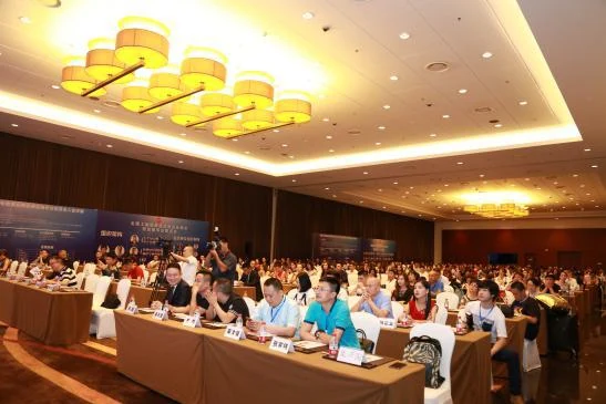 2017北京国际美博会，在京城地标建筑国家会议中心圆满落幕。