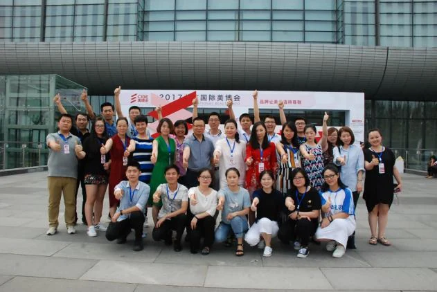 2017北京国际美博会，在京城地标建筑国家会议中心圆满落幕。
