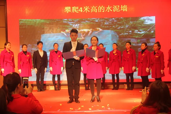 热烈祝贺中康联合减肥医学研究院重庆分院成立