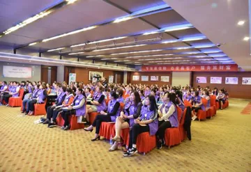 中康联合减肥医学研究院常州分院——寒莹《妙手匠心 · 专业莹未来》专业技能集训营火热开营