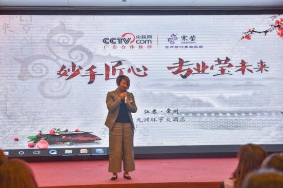 中康联合减肥医学研究院常州分院——寒莹《妙手匠心 · 专业莹未来》专业技能集训营火热开营
