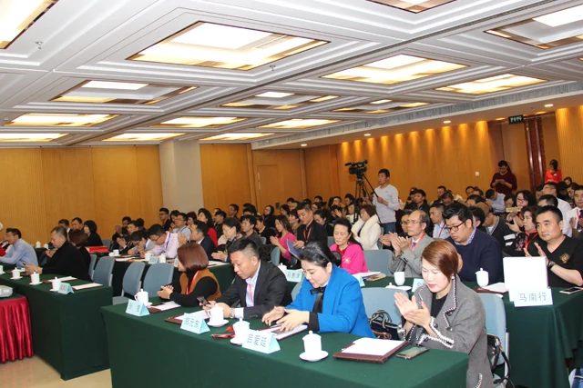 中康联合减肥医学研究院新闻发布会及系列活动在京召开