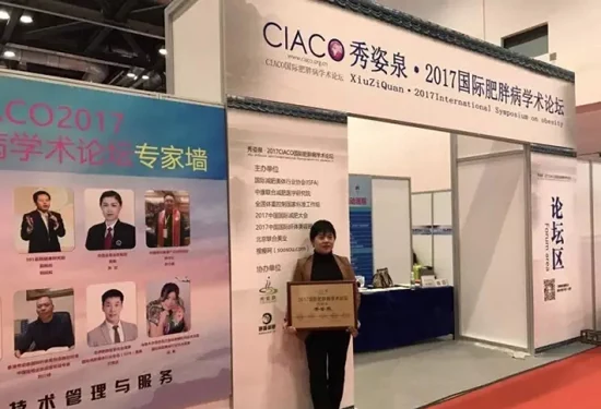 相遇和错过只在一个细微的瞬间