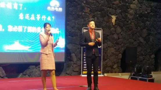 中康联合减肥医学研究院康奇益功能性服装研究中心开启美业联盟新模式