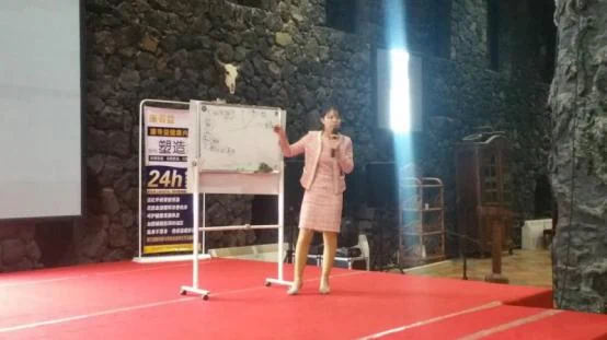 中康联合减肥医学研究院康奇益功能性服装研究中心开启美业联盟新模式
