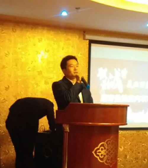 中康联合减肥医学研究院康奇益功能性服装研究中心——营战联盟美业万店连锁新模式康奇益健康内衣项目说明会