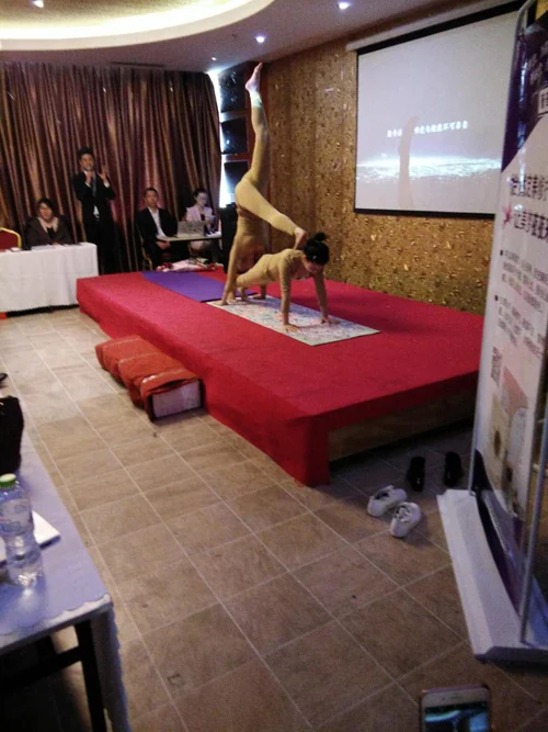 中康联合减肥医学研究院康奇益功能性服装研究中心——营战联盟美业万店连锁新模式康奇益健康内衣项目说明会