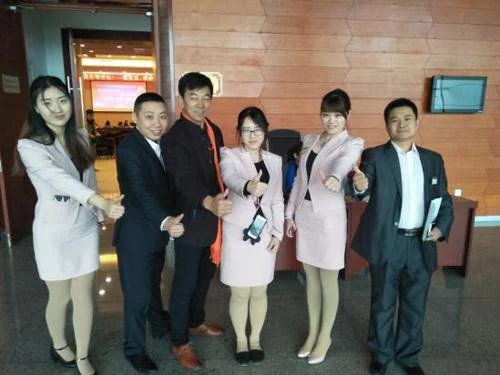中康联合减肥医学研究院康奇益功能性服装研究中心——营战联盟美业万店连锁新模式康奇益健康内衣项目说明会