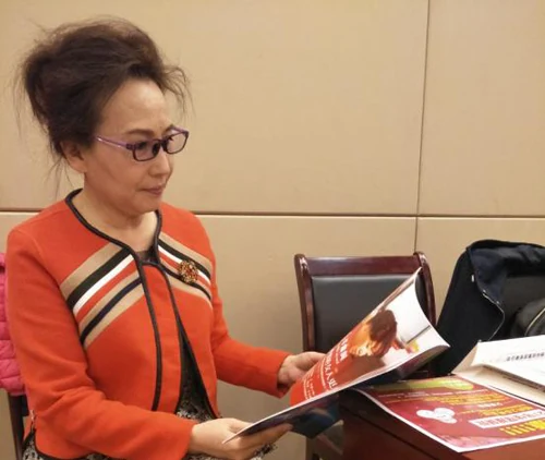 中康联合减肥医学研究院康奇益功能性服装研究中心——营战联盟美业万店连锁新模式康奇益健康内衣项目说明会