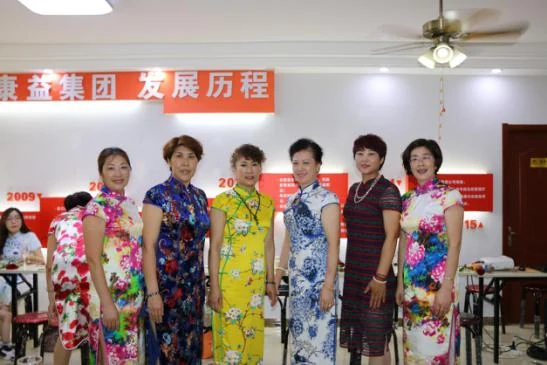 中康联合减肥医学研究院康奇益功能性服装研究中心“旗袍&红酒”答谢会