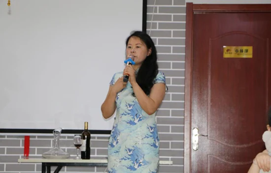中康联合减肥医学研究院康奇益功能性服装研究中心“旗袍&红酒”答谢会
