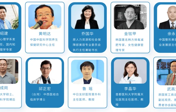 苏州分院