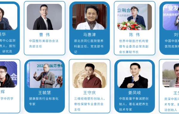 苏州分院