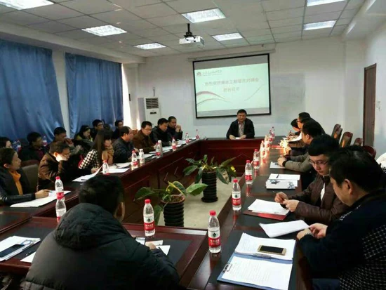 中康联合减肥医学研究院人才输出中心全国青年就业计划(锦途工程) 正式启动