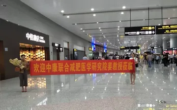 他们说：很荣幸，我们选对了！他们再说什么？
