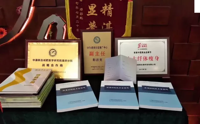 他们说：很荣幸，我们选对了！他们再说什么？