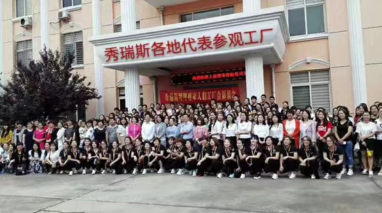 中康联合减肥医学研究院天津分院及功能性食品(山东)研究中心——亚洲减肥新趋势论坛暨秀瑞斯呷呷瘦三维一体新商模式发布会