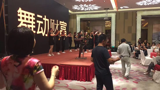 中康联合减肥医学研究院天津分院及功能性食品(山东)研究中心——亚洲减肥新趋势论坛暨秀瑞斯呷呷瘦三维一体新商模式发布会