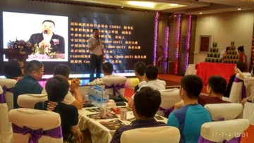 中康联合减肥医学研究院天津分院及功能性食品（山东）研究中心联姻启动“秀瑞斯呷呷瘦北京减肥大赛”