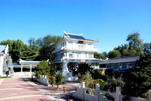 中康联合减肥医学研究院新闻发布会