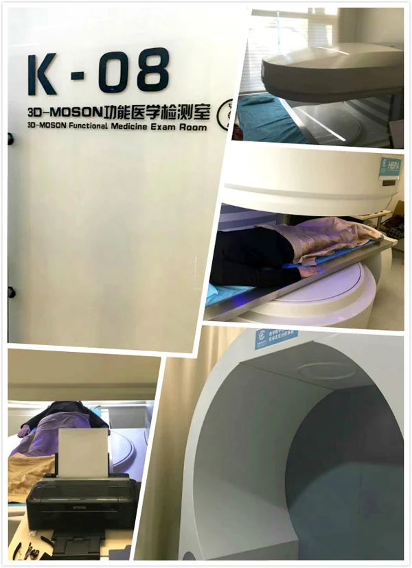 中康联合减肥研究院组织企业代表及优秀企业家参观总部基地