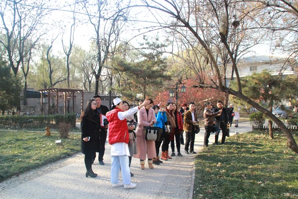 中康联合减肥研究院组织企业代表及优秀企业家参观总部基地