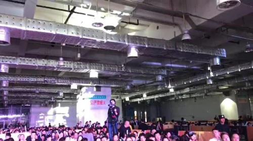 中康联合减肥医学研究院沈阳分院——玛姿宝0卡之星颁奖盛典